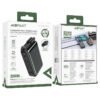 Fast Charge Power Bank M4 PD67W 20000mAh